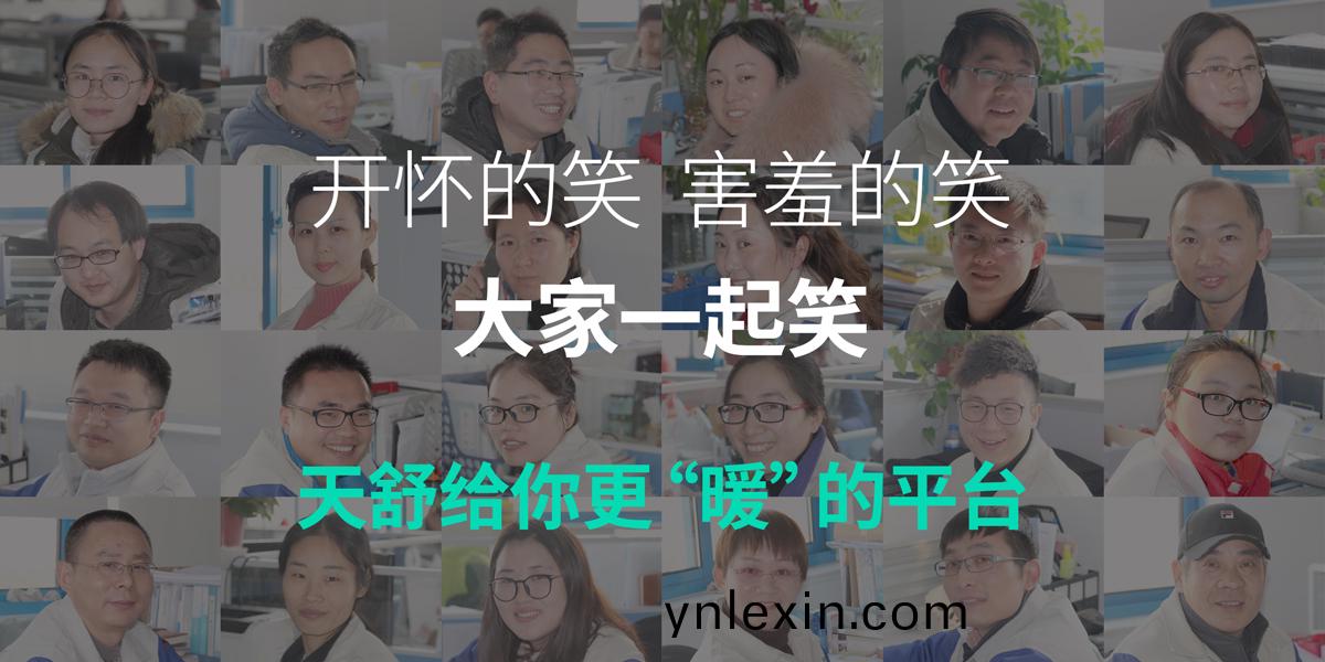 開懷(huai)的(de)笑.jpg