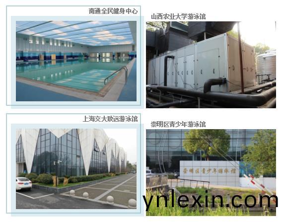 百度截(jie)圖_20201204135514.jpg