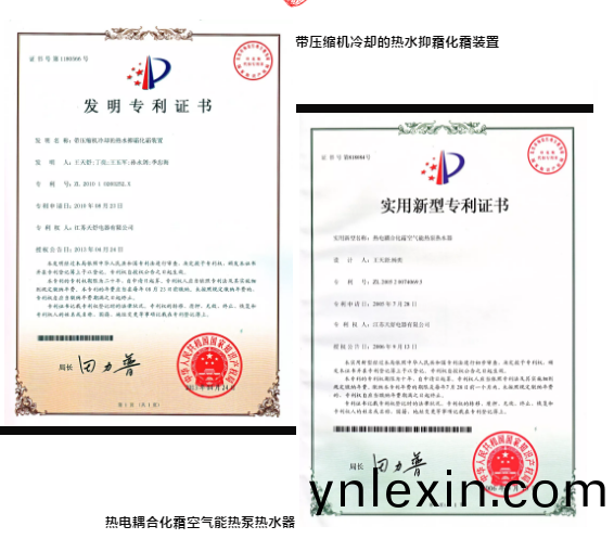 百度截圖_20201205094304.png