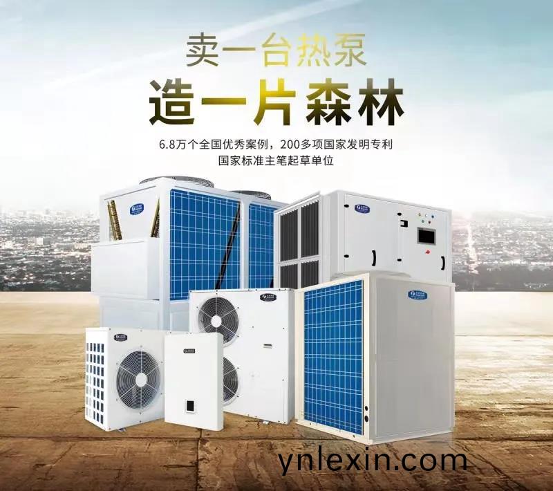 微(wei)信圖片_20210825095637.jpg