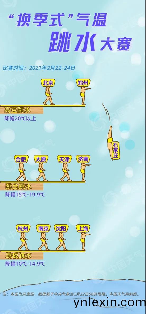 百度圖(tu)片(pian)_20210824142516.jpg