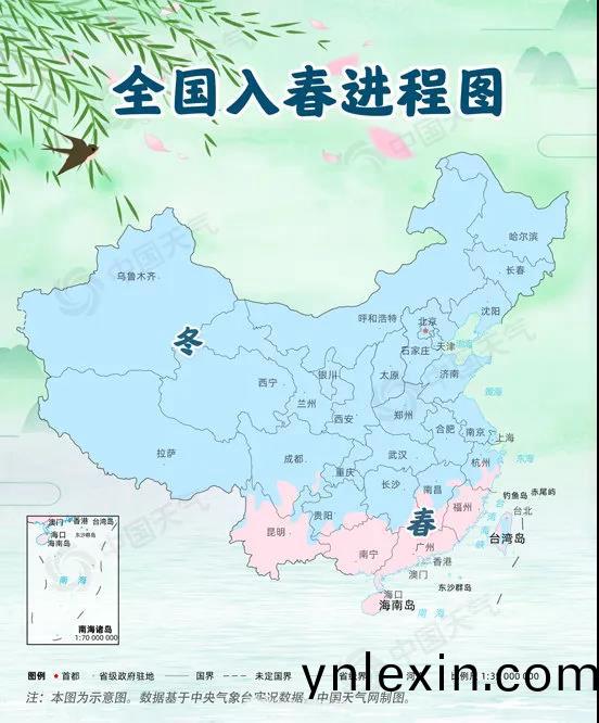 百度圖片_20210824163746.jpg