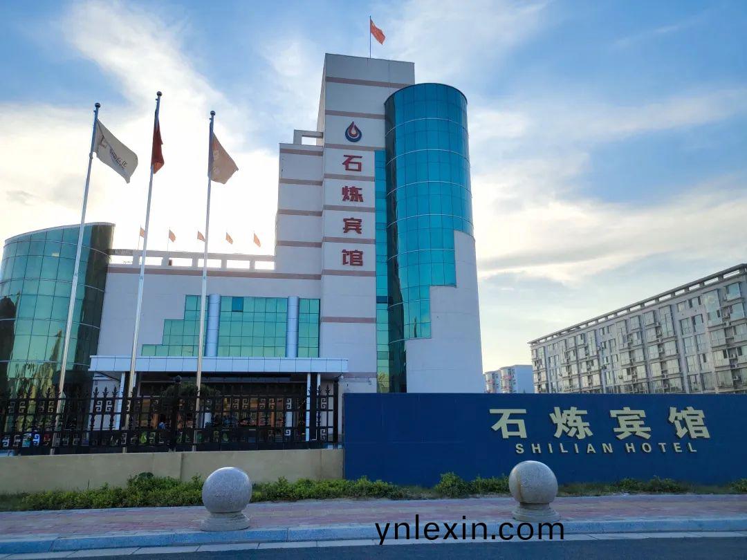 百度圖片_20220412163036.jpg