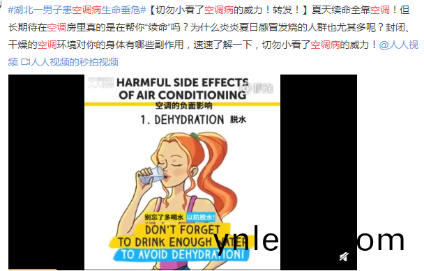 百度圖片_20220412164513.png