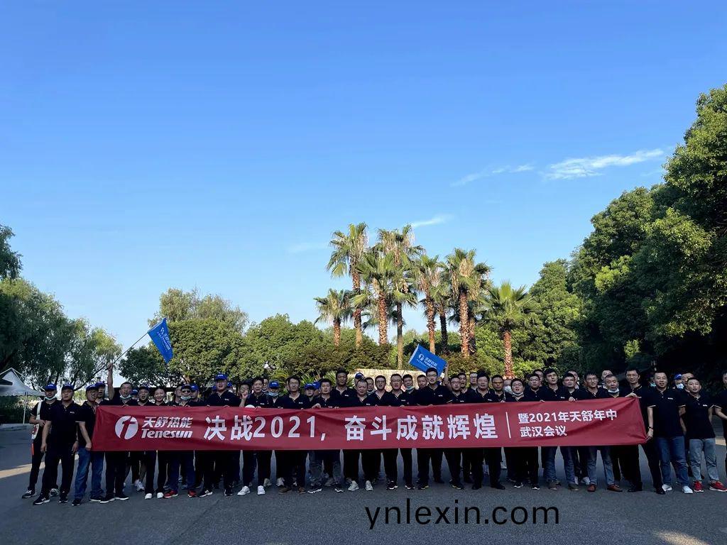 微(wei)信(xin)圖片_20220414161931.jpg