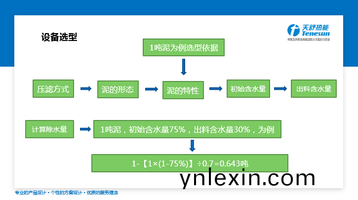 百度圖片_20220414165013.png