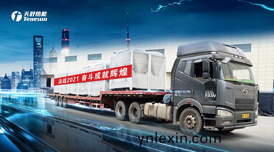 微(wei)信(xin)圖(tu)片_20220420155525.png