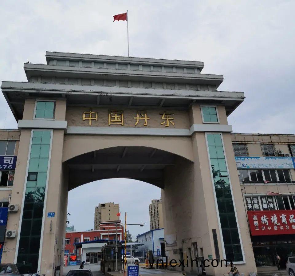 微(wei)信圖(tu)片_20220420161448.jpg
