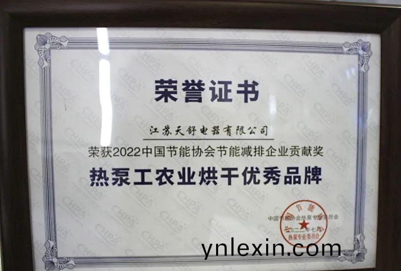 百度(xin)圖(tu)片_20220803091853.jpg
