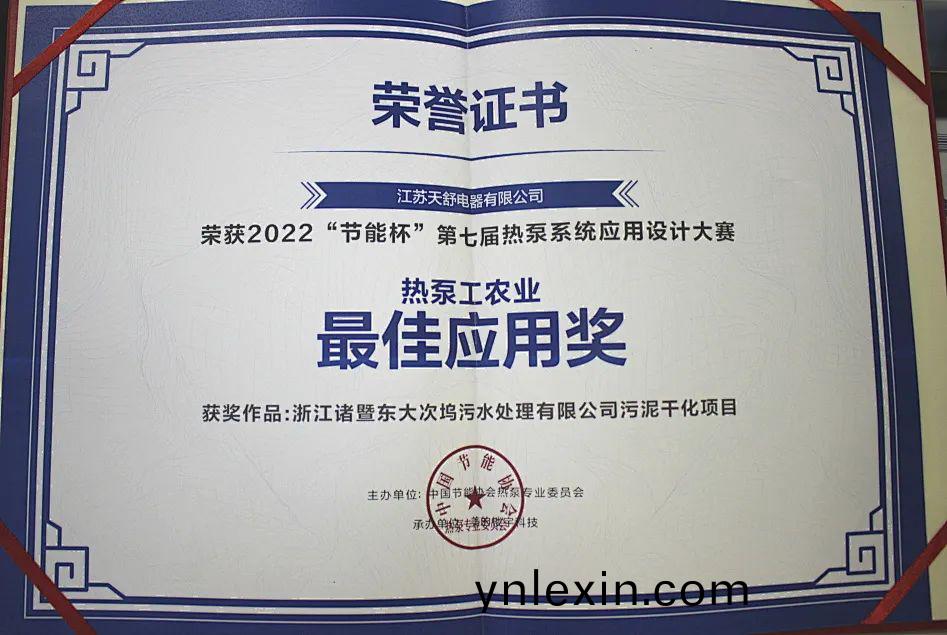 微(wei)信圖片_20220803091858.jpg
