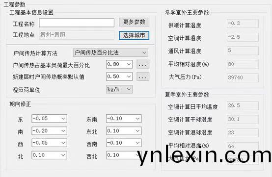 微(wei)信圖(tu)片_20221125105757.jpg