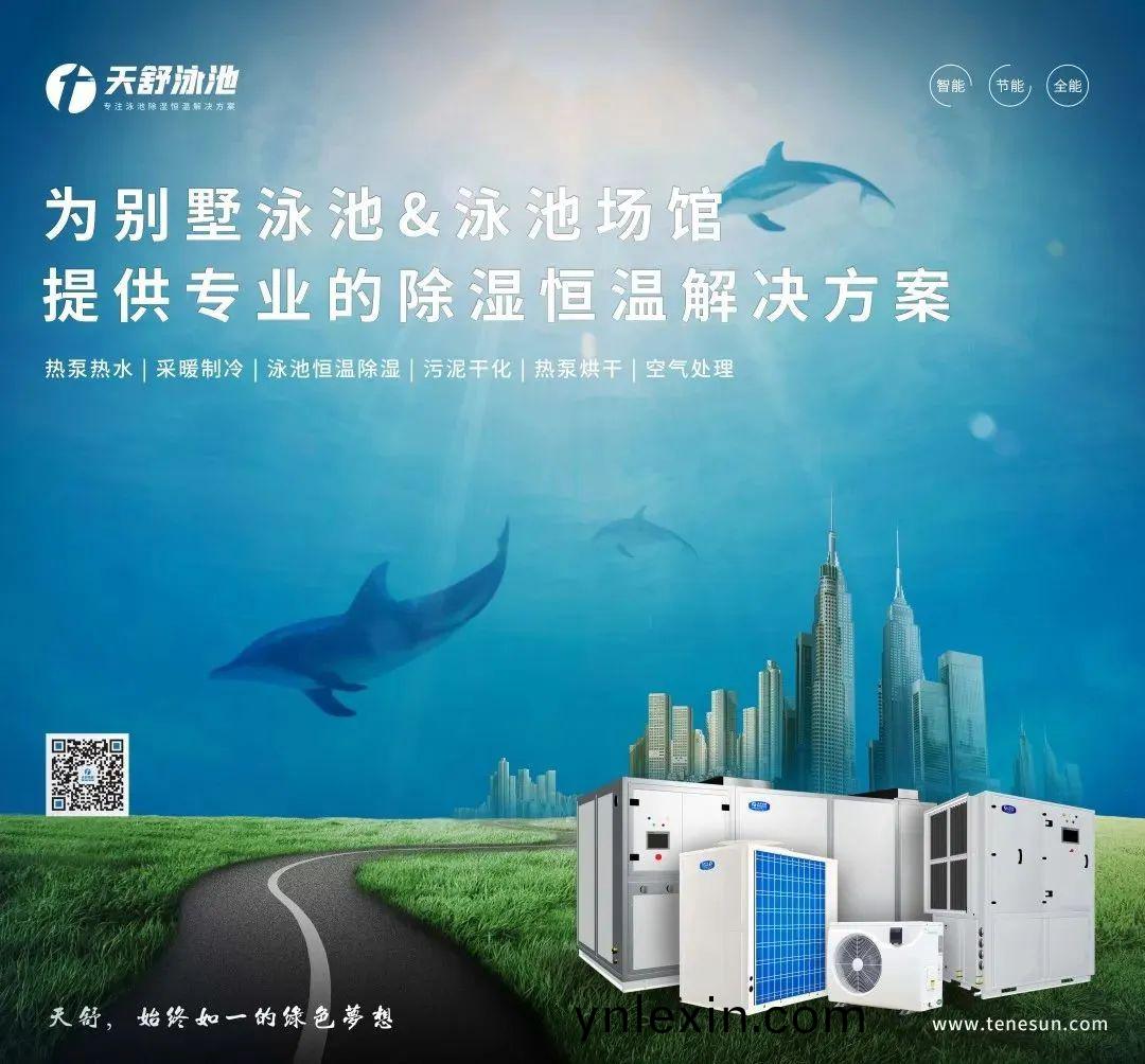 百度(xin)圖(tu)片(pian)_20221220085221.jpg